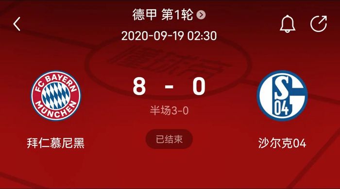 这种