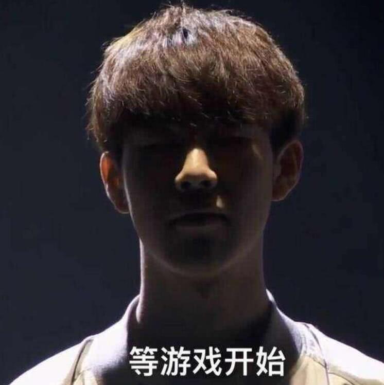 西部第6